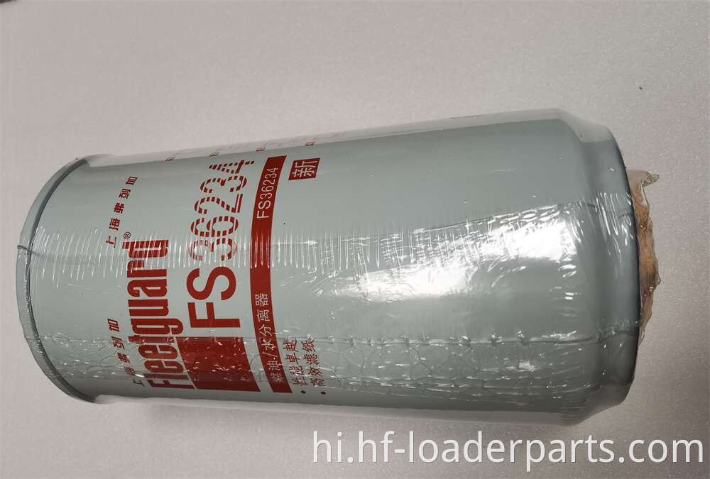 QSL9.3 CUMMINS Oil-water separator FS36234 